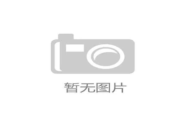 拜仁慕尼黑开设青少年足球夏令营，六月起接受报名