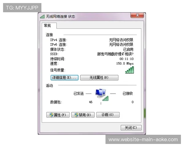 在数字化升级阶段内信号热备份技术 增强了体育赛事数字化制播平台的稳定性