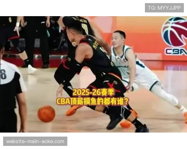 趋势报告:2025-26赛季,三中卫体系在五大联赛的采纳率达到历史新高